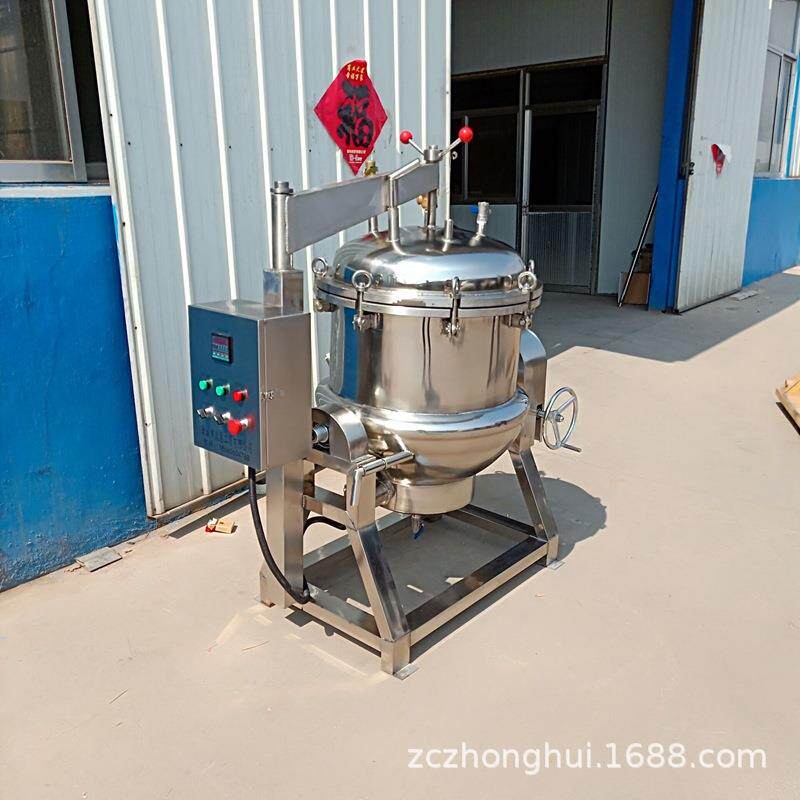 牛腩排骨高压蒸煮锅卤蛋粽子高压蒸煮锅肉制品汤料压力煮锅