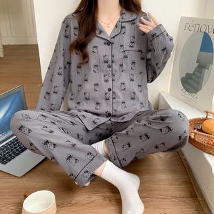 云朵棉翻领开衫长袖睡衣女春秋家居服套装