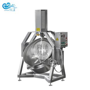 炒火锅底料的炒锅 电磁加热行星搅拌锅 小龙虾底料炒料机