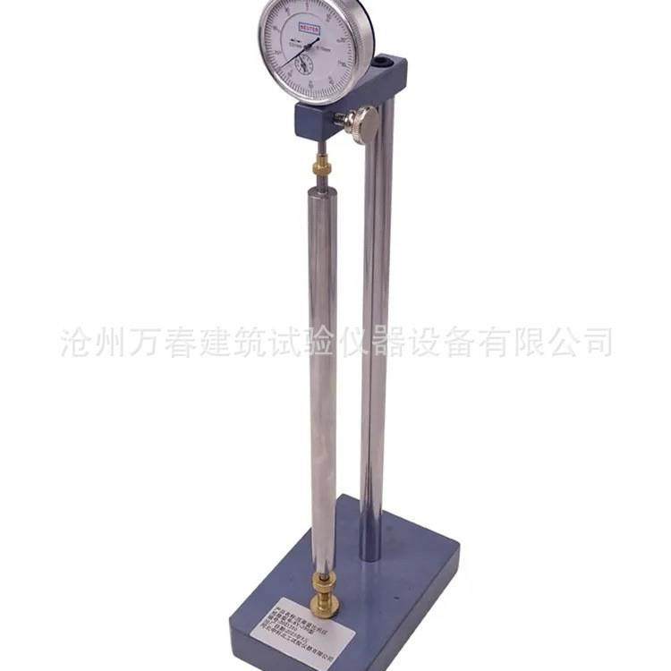 BY-280型水泥蒸压釜比长仪水泥胶砂膨胀率测定仪仪器,标准件/零部件/工业耗材,其他液压元件,淘宝优惠券,粉丝福利购,淘宝优惠卷