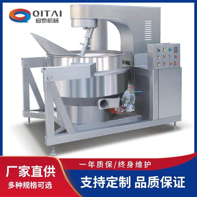 食堂大型炒菜机全自动炒饭机预制菜自动炒菜机商用全自动炒酱锅,五金/工具,其他机械五金,淘宝优惠券,粉丝福利购,淘宝优惠卷