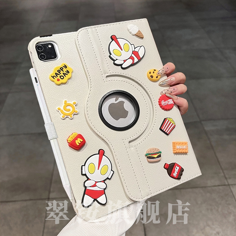 奥特曼公仔360旋转皮套2024适用ipad保护套10.2苹果Air456平板套10.9防摔ipadpro11支架mini7皮质pro12.9外壳