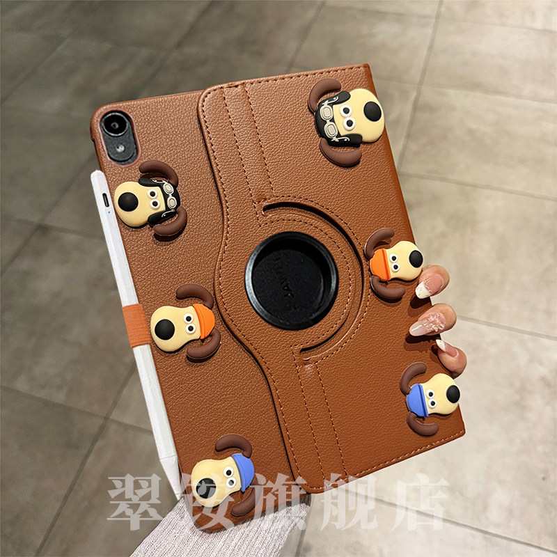 卡通帕恰狗适用华为matepad11