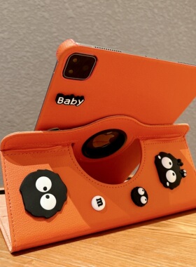 黑煤球360旋转支架适用ipad11保护套2025新款橙色Air7苹果平板pro11翻盖式Air6/5带笔槽防摔弯mini74硬壳10.2