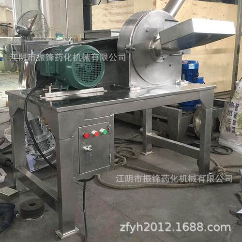 风冷式粉碎机味品磨粉机不调锈UUG钢厂商用小型打粉器设备生机产