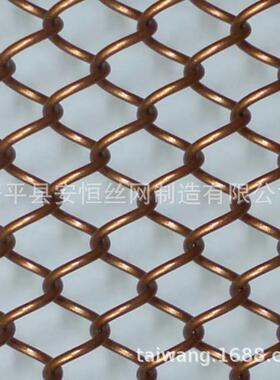 装饰金属网 隔断屏风金属装饰网帘 环形勾花金属网 黑色黄色古铜