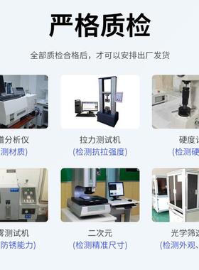 A黑色淬火硬十字沉头自攻螺629丝M1.7M23高M强度平头K小螺丝自加