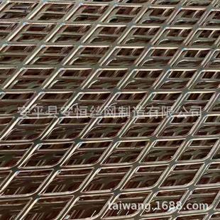 防护散热用黄铜网厚度1mm网孔10x20mm 菱形孔黄铜板网 铜板拉伸网