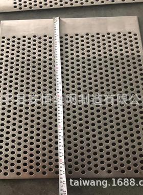 3mm孔2mm距镍板冲孔网 1mm厚圆孔镍板网 电解槽用镍孔网