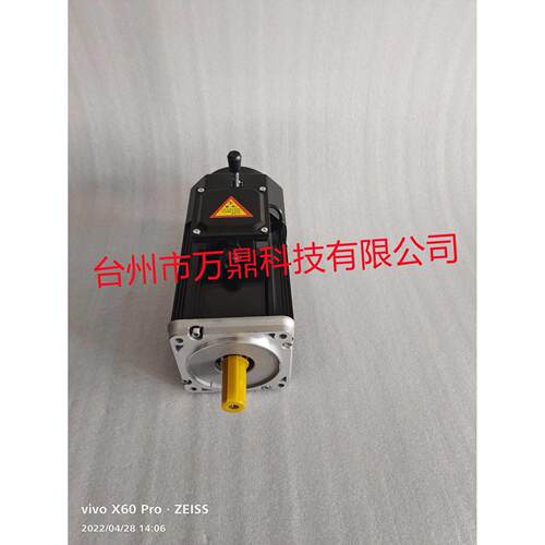 M07-Y05.5-0.75-Rv50无级变速机配B速蜗轮蜗杆机