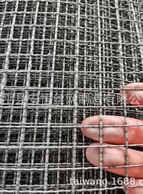 1.2mm钛丝编织网孔径5mm 2目钛网现货 海水环境用钛过滤网