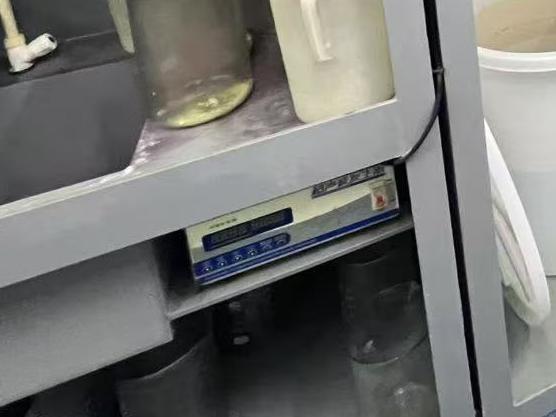 4月21日莆田科技公司持有的超声波发生器网络拍卖公告