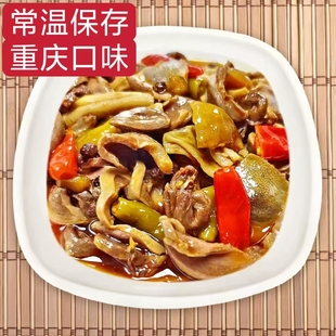 百梦渔预制菜常温保存泡椒鸡杂浇头商用酸辣鸡杂加热即食料理包
