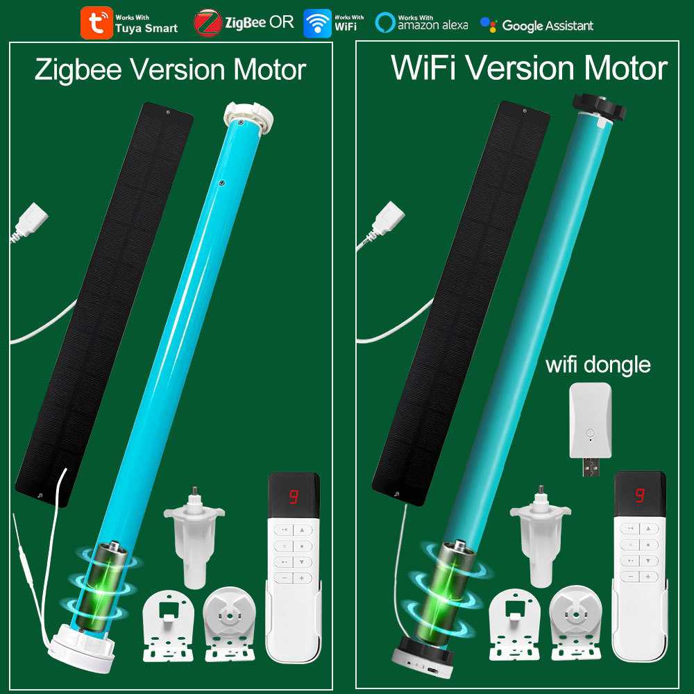 涂鸦WiFi或zigbee锂电池智能卷帘
