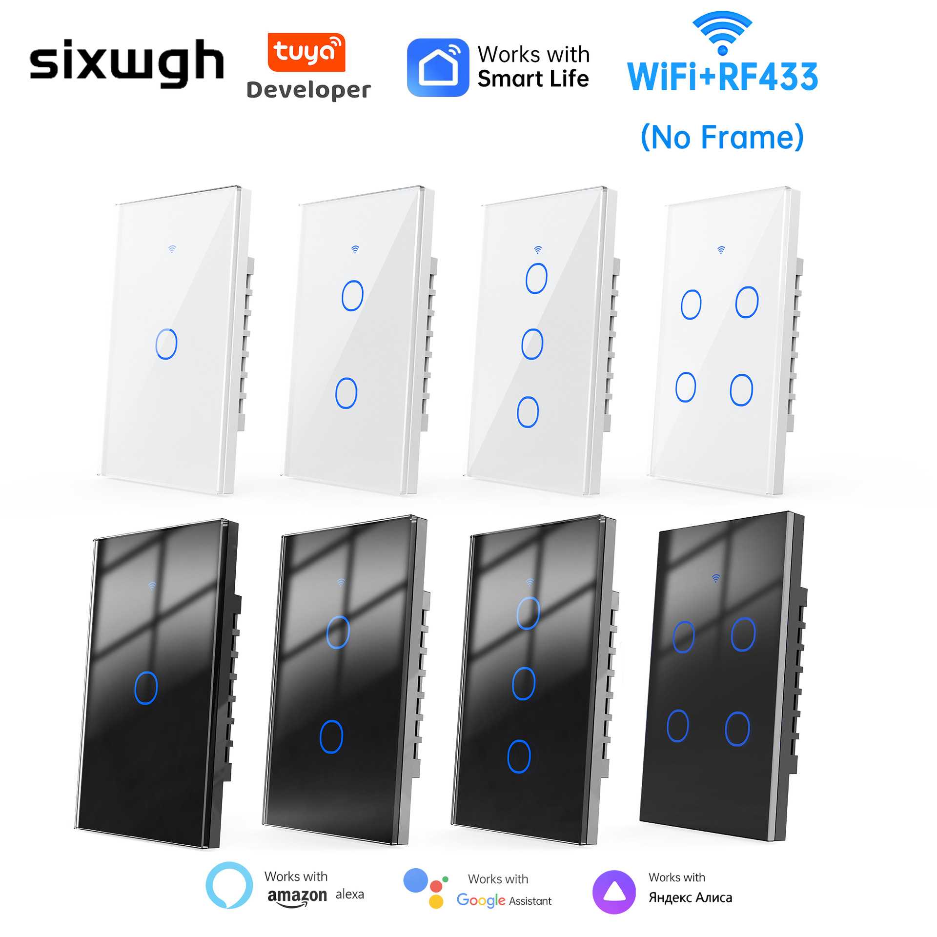 涂鸦WiFi+433触摸墙壁开关118型