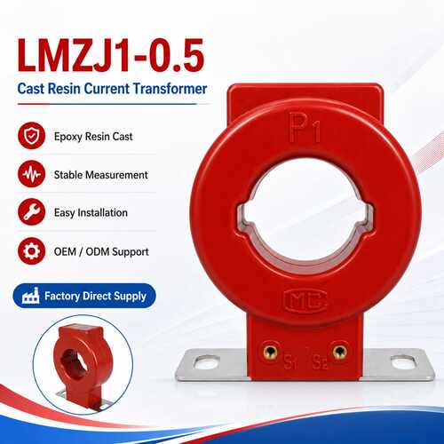 LMZJ1-0.5CastResinCurrent