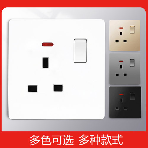 出口英标开关插座面板家用双USB