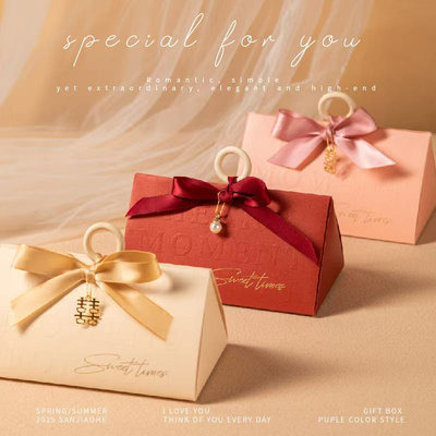 喜糖盒子2025新款欧式小众高级感