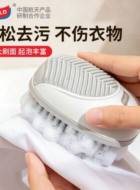 太力浴室拖鞋架免打孔收纳挂钩卫生间拖鞋挂架厕所门后吸盘置PDD