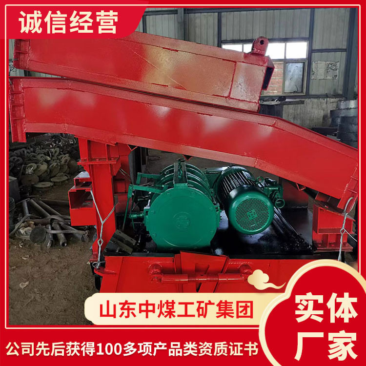 P30B耙斗装岩机使用稳定耙斗装岩机技术性能耙斗装岩机