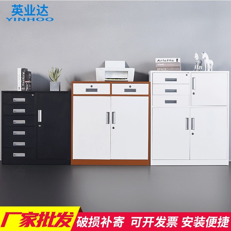 收纳柜玻璃门带锁办公室资料档案钢制文件柜储物柜书柜带密码锁