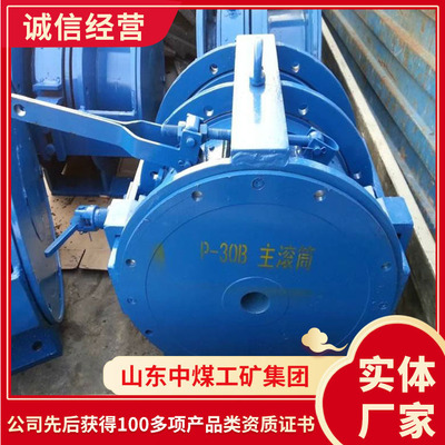 耙装机配件形状特征耙装机配件使用技巧耙装机配件