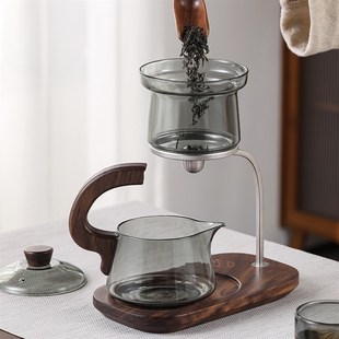 胡桃木零触泡茶器办公家用磁吸自动冲茶器新懒人泡茶壶茶具 新中式