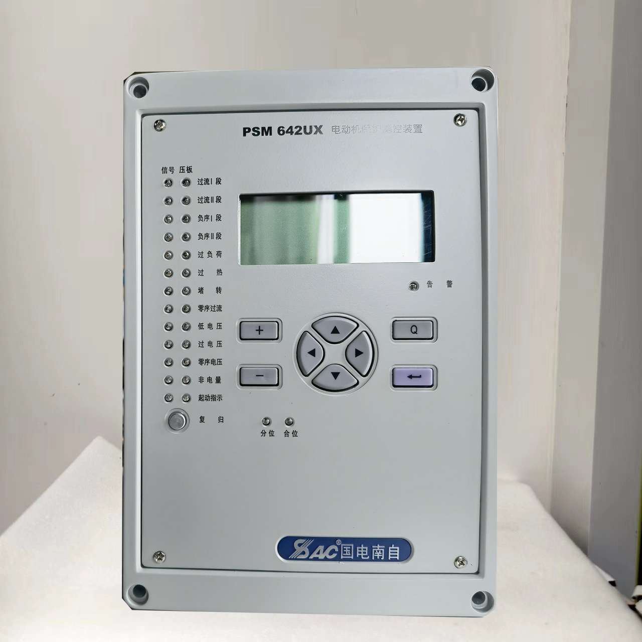 厂家供应PSM641UX国电南自微机电动机保护测控装置设备
