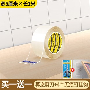饰画挂墙固定照片墙钉 现货瓷砖挂画神器免打孔壁挂相框挂钩客厅装