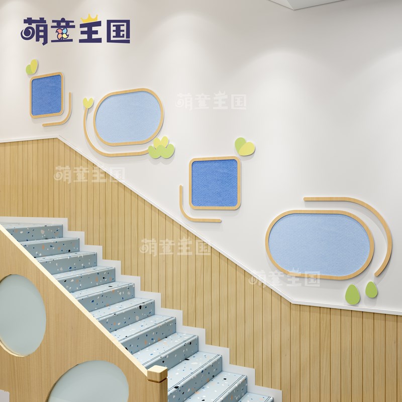 幼儿园环创楼梯间走廊过道墙面装饰文化墙简约风自然主题