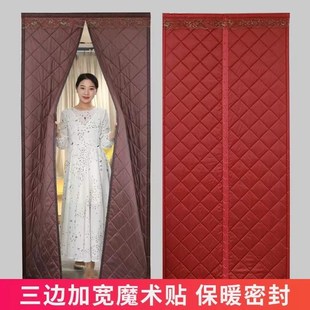 防寒保暖隔音加厚棉门帘魔术贴家用自粘磁吸 门帘双开门透明窗冬季