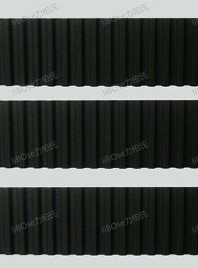 STD S8M  800 100齿 橡胶 同步带  同步皮带 传动带 厂家促销