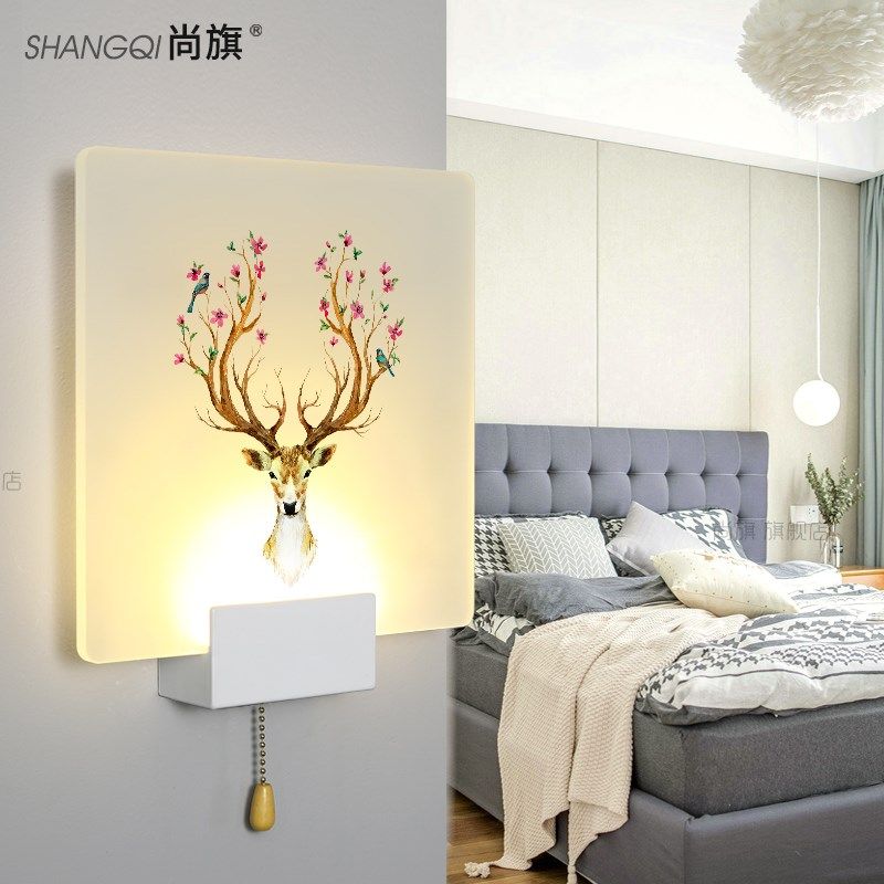 壁灯带开关卧室床头灯客厅背景墙灯拉线现代简约2025年新款壁画灯