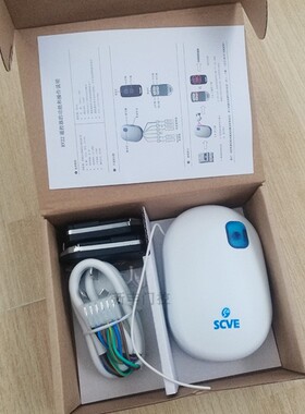 森富管状电机控制器scve遇阻控制器车库门卷门433RV22接收器EM108