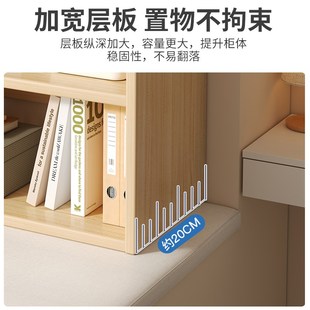 飘窗书架置物架窗台收纳储物柜子放窗台上的小柜子简易多层分层架