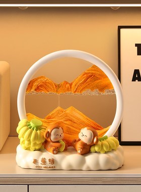 趣味小猴子禁止蕉绿流沙画摆件办公桌面高级感装饰放青松创意礼物