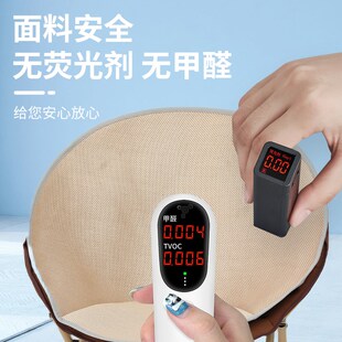 夏季凉席圆形折叠太阳月亮椅套罩夏天冰丝藤懒人沙发坐垫罩子