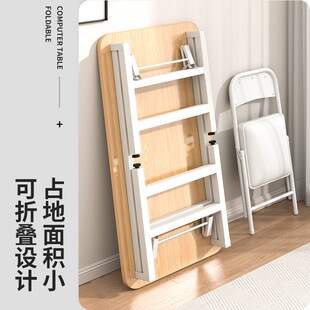 可折疊電腦桌臺(tái)式 書(shū)桌家r用辦公桌臥室出租屋小桌子簡(jiǎn)易學(xué)習(xí)寫(xiě)字