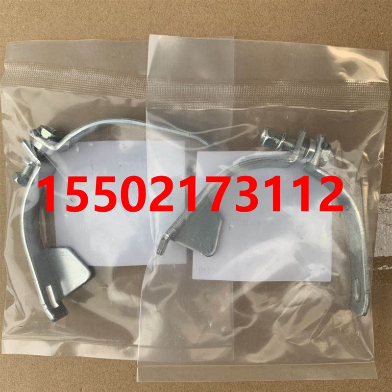 适用大金马达固定夹(近电装箱侧)FBY125BMV2C PFBY125DQV2C