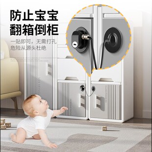 窗户限位器锁扣免打孔推拉门锁铝合金纱窗固定卡扣安全防盗平开窗