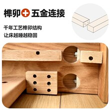 床1米8双人床架排骨架床全实木榫卯结构床2025新款简约主卧双人床