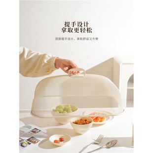 不锈钢菜罩家用防尘罩防苍蝇食物剩饭菜防虫网罩子特大号2025新款
