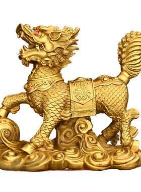 铜麒麟摆件戏珠麒麟一对送子麒麟踩球家居P客厅卧室装饰工艺品