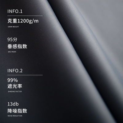 中式布艺遮挡隐私门帘防蚊家用卧室高级感L空调隔断窗遮光防尘遮