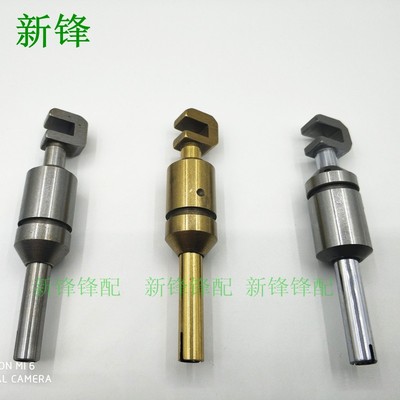 飞马锁边机EX3200 5200针杆带针杆套 271005