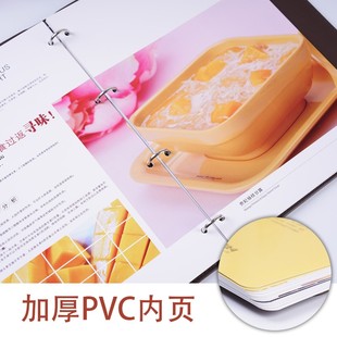 定制菜单设计制作活页菜谱饭店菜谱本订制外壳封面服务指南