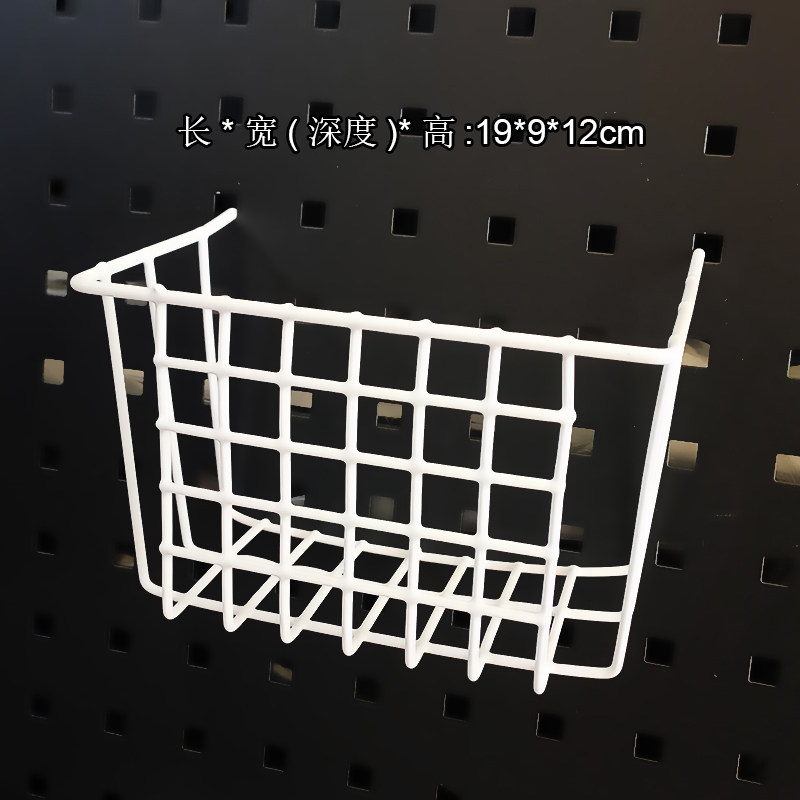 洞洞板挂钩铁艺收纳篮杂物收纳筐整理架储物筐网篮置物架工具挂篮,商业/办公家具,五金货架/工具货架/洞洞板,淘宝优惠券,粉丝福利购,淘宝优惠卷