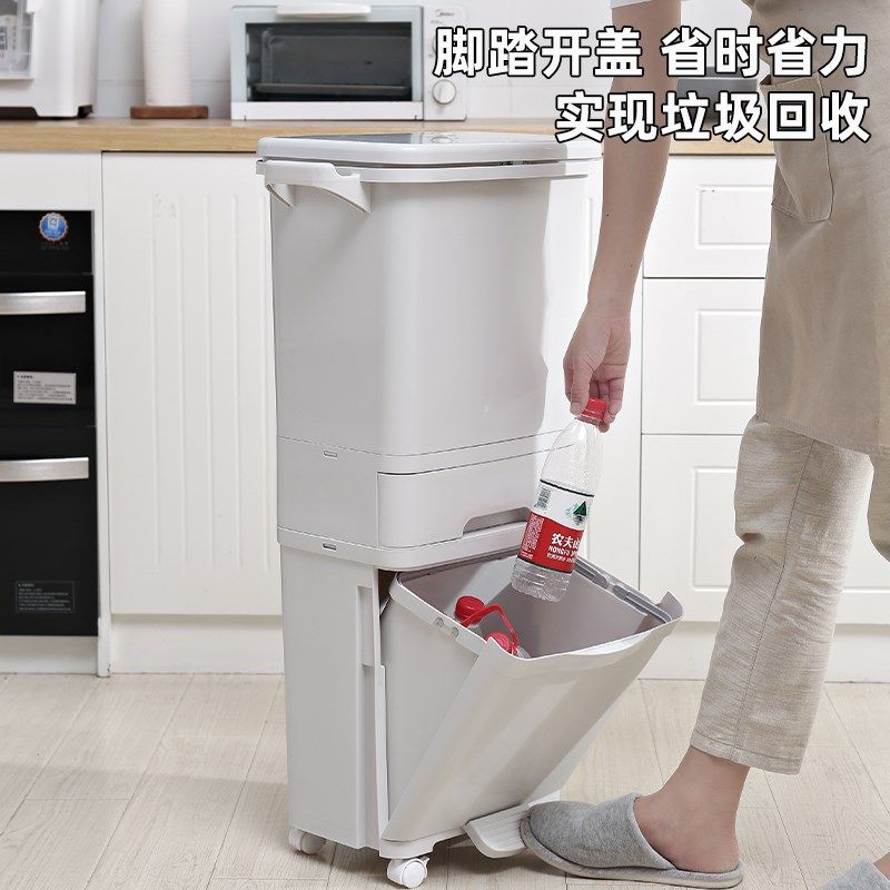 厨房垃圾桶家用2025新款大容量双层带盖不弯腰高款可移动干湿分离