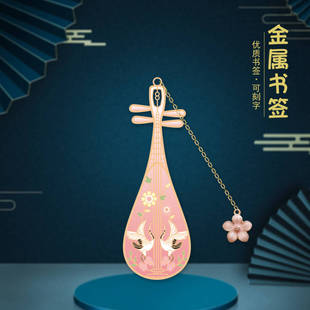 丹顶鹤景点金属书签丹顶鹤故乡黑龙江扎龙江苏盐城丹顶鹤保护区