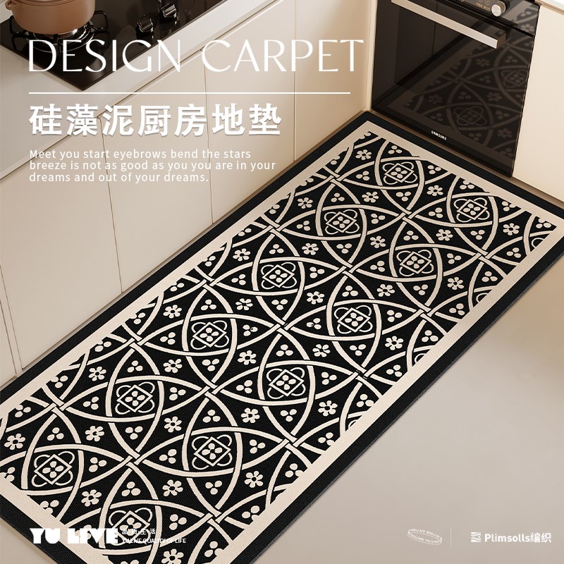厨房地垫2024k新款硅藻泥专用防油防污可擦免洗地毯全铺耐脏可裁